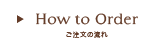 How to Order