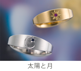 design-concepts-5-3-space-taiyou-ring01